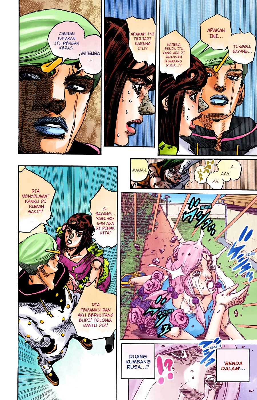 Read JoJo no Kimyou na Bouken Part 8 JoJolion ID Manga Online