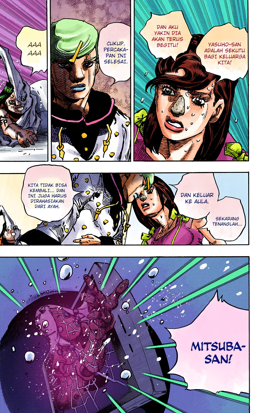Read JoJo no Kimyou na Bouken Part 8 JoJolion ID Manga Online