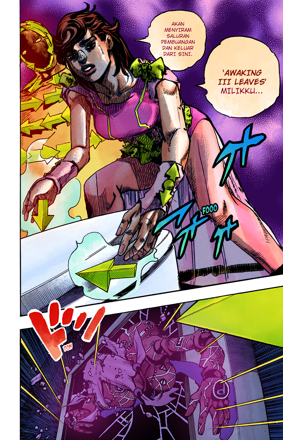 Read JoJo no Kimyou na Bouken Part 8 JoJolion ID Manga Online
