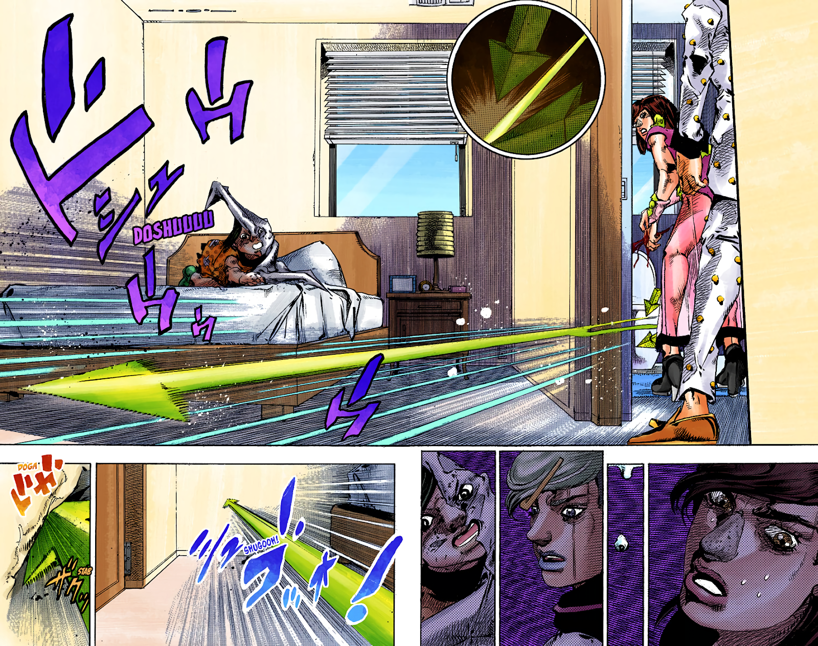 Read JoJo no Kimyou na Bouken Part 8 JoJolion ID Manga Online