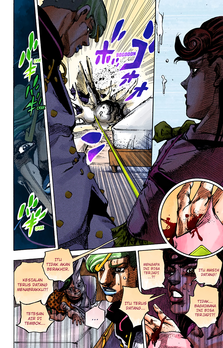 Read JoJo no Kimyou na Bouken Part 8 JoJolion ID Manga Online