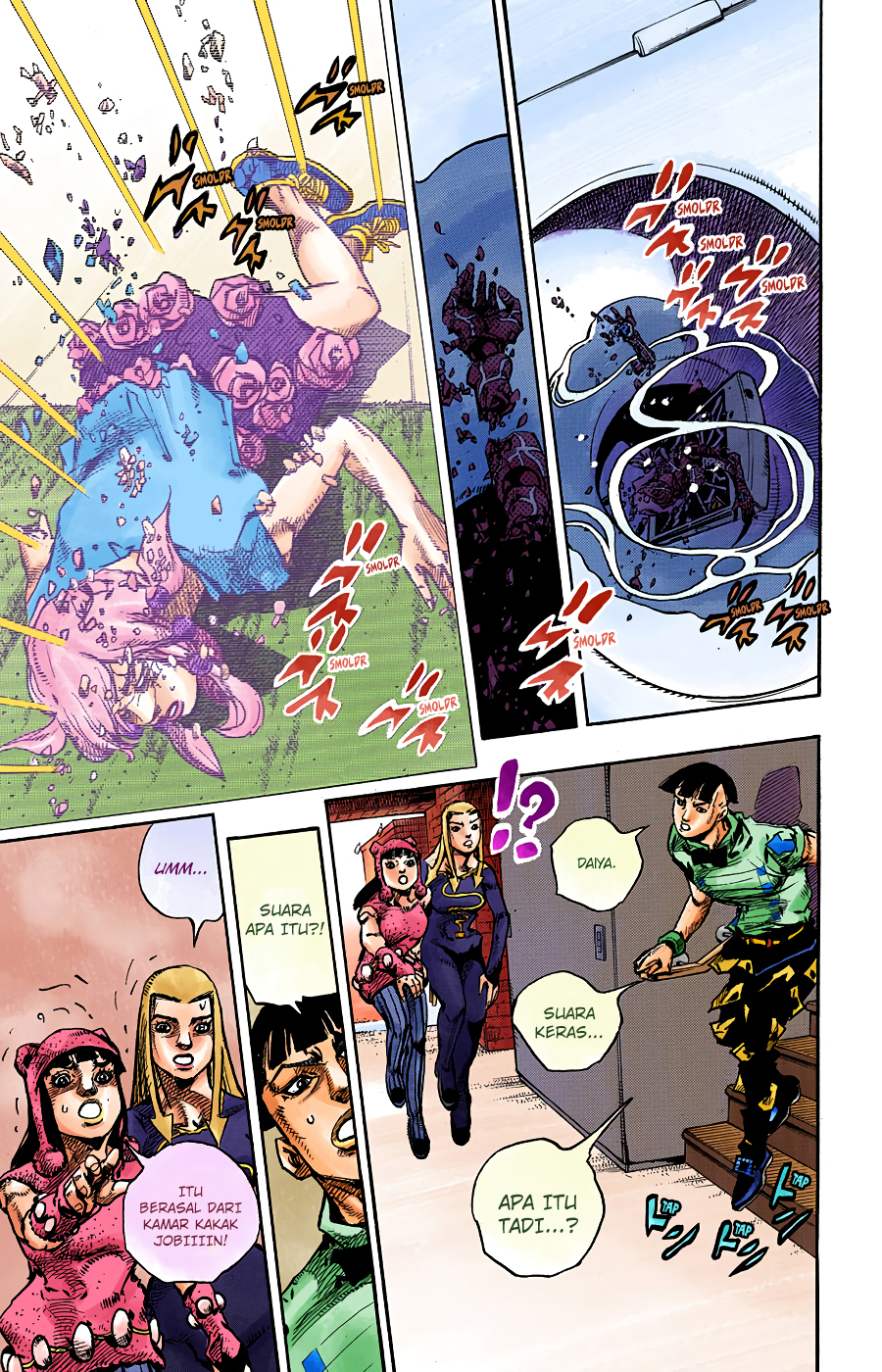 Read JoJo no Kimyou na Bouken Part 8 JoJolion ID Manga Online