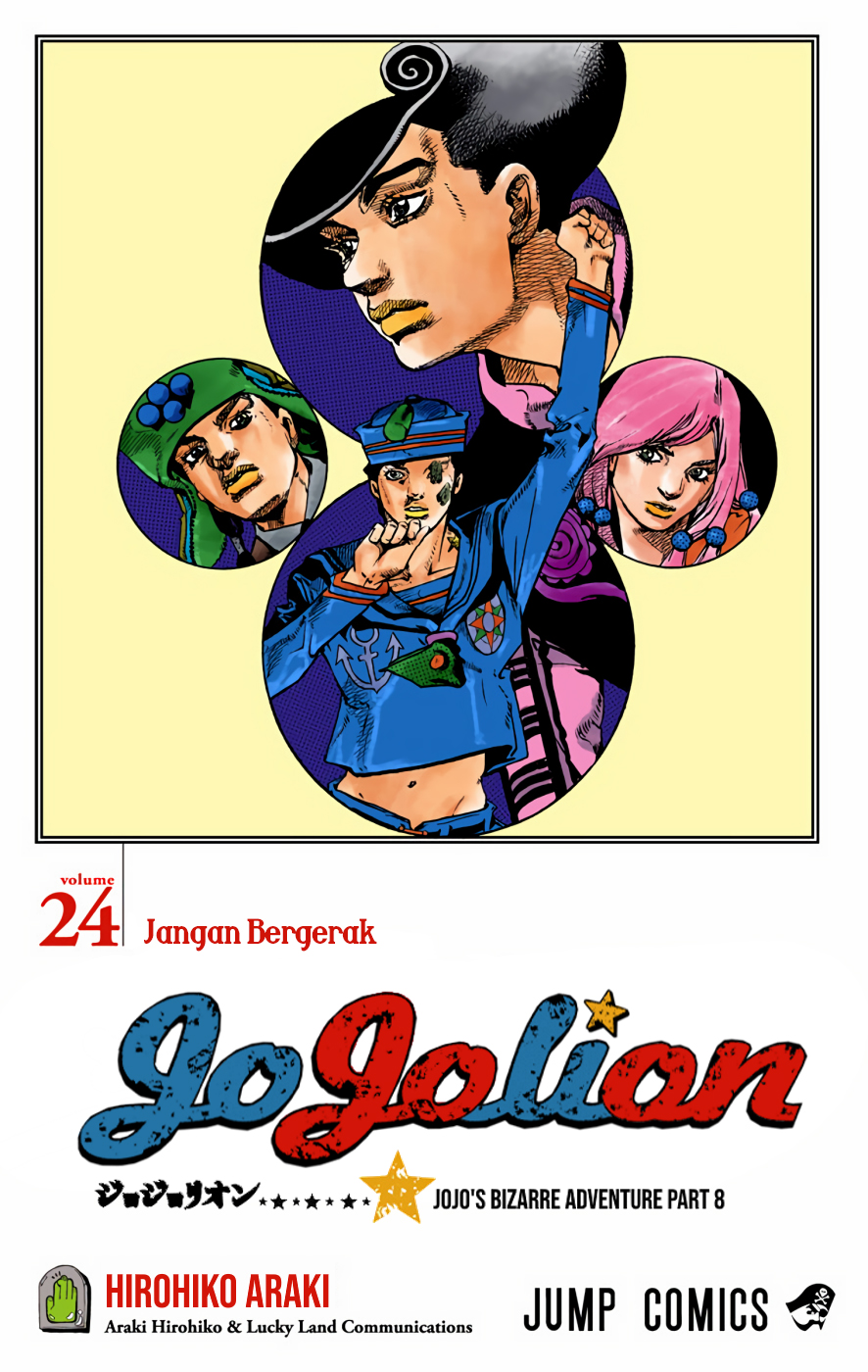 Read JoJo no Kimyou na Bouken Part 8 JoJolion ID Manga Online