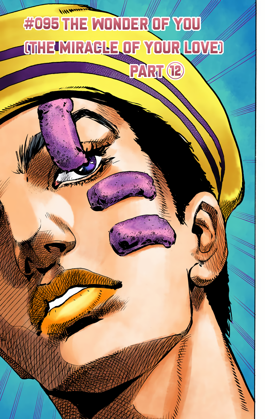 Read JoJo no Kimyou na Bouken Part 8 JoJolion ID Manga Online