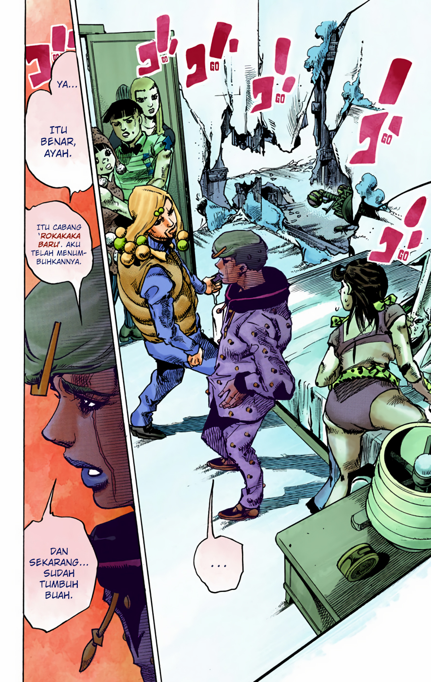 Read JoJo no Kimyou na Bouken Part 8 JoJolion ID Manga Online