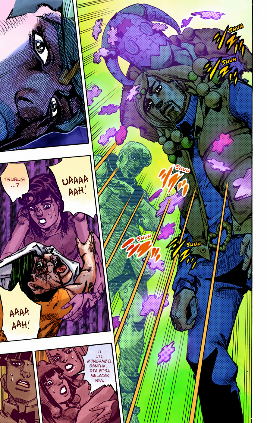 Read JoJo no Kimyou na Bouken Part 8 JoJolion ID Manga Online