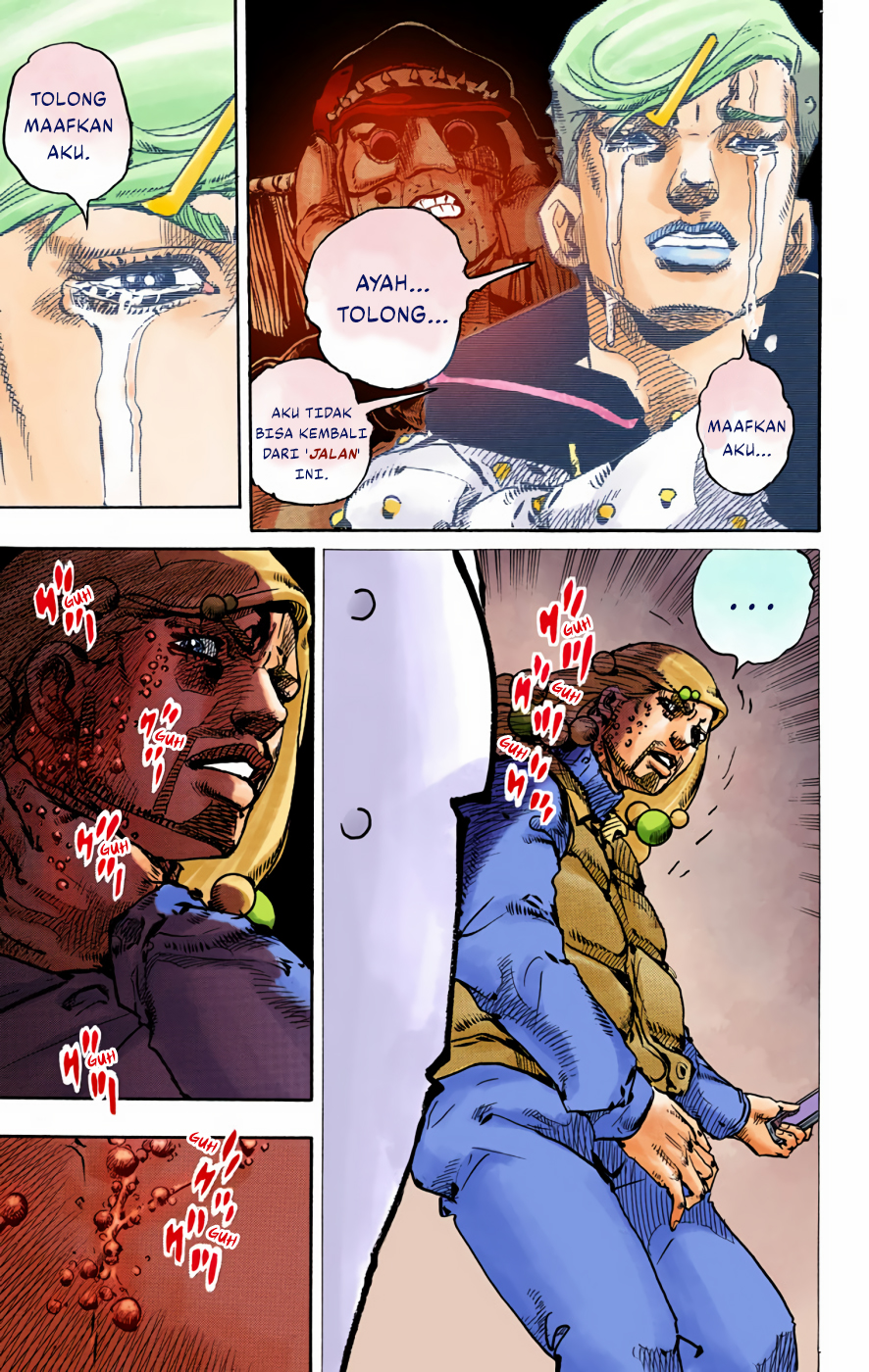 Read JoJo no Kimyou na Bouken Part 8 JoJolion ID Manga Online