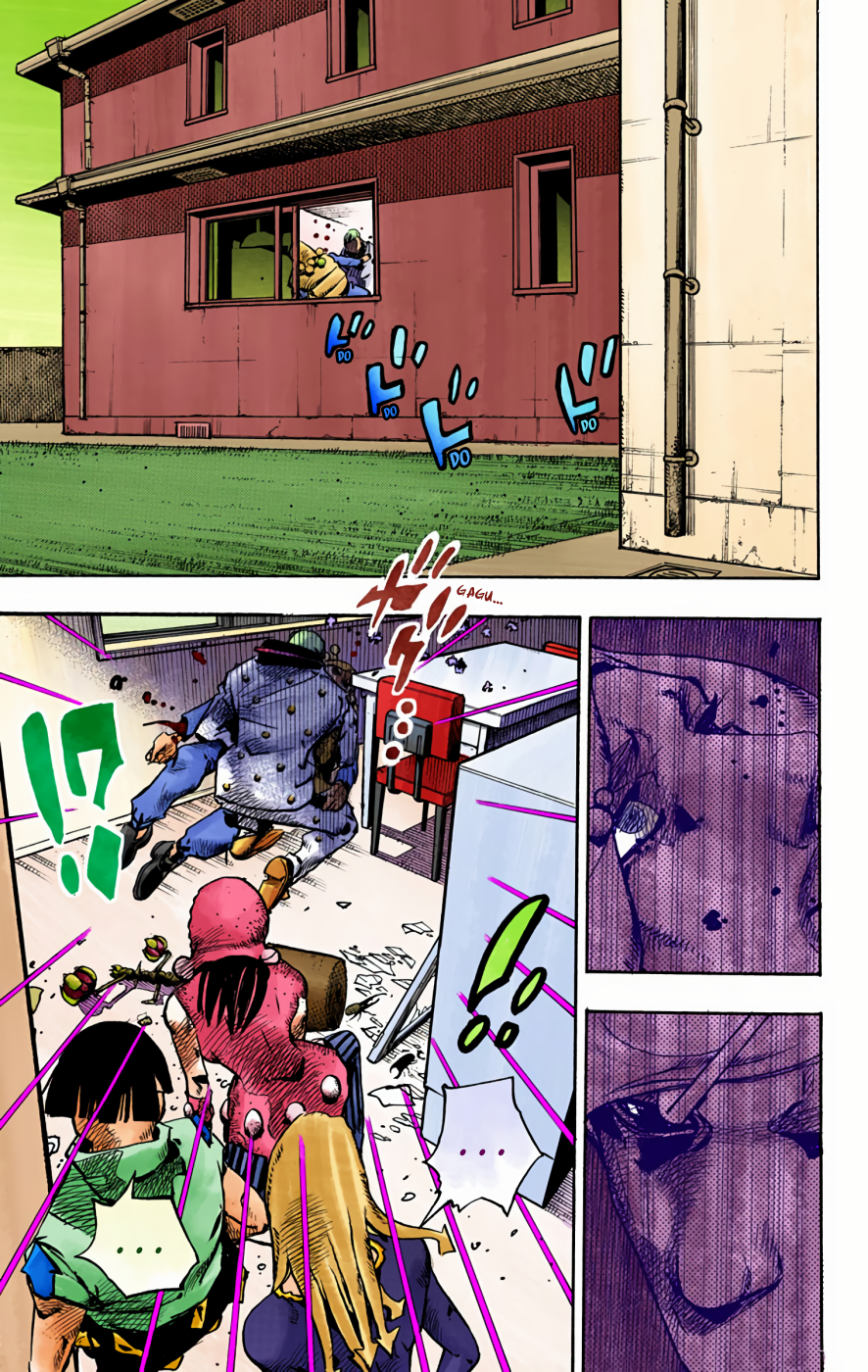 Read JoJo no Kimyou na Bouken Part 8 JoJolion ID Manga Online