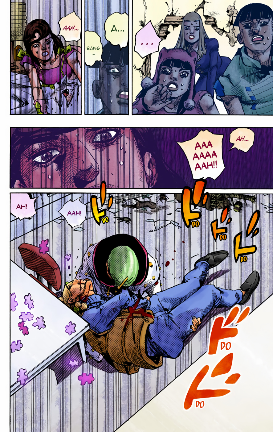 Read JoJo no Kimyou na Bouken Part 8 JoJolion ID Manga Online