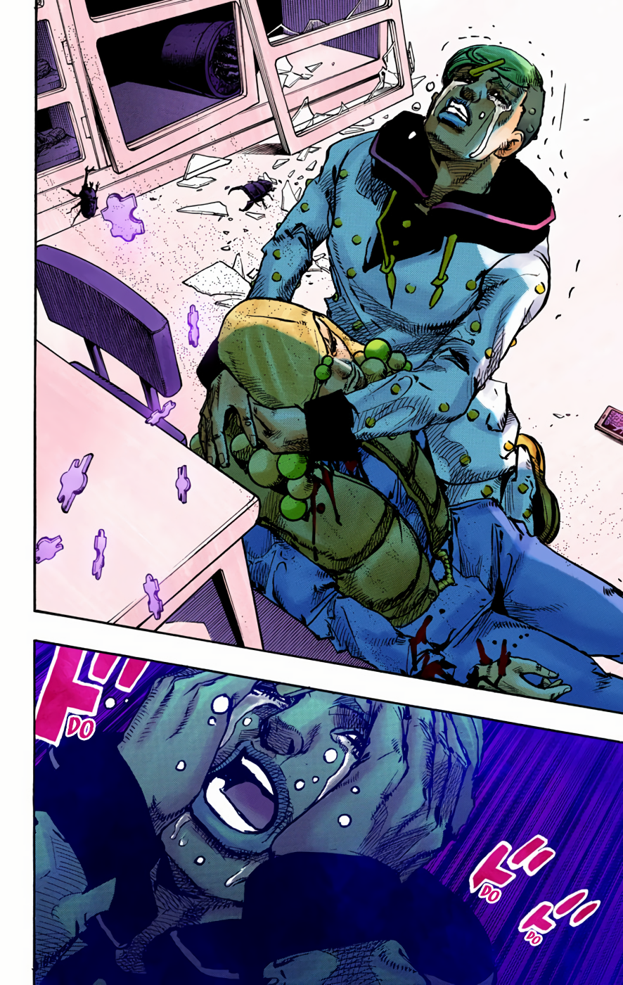 Read JoJo no Kimyou na Bouken Part 8 JoJolion ID Manga Online