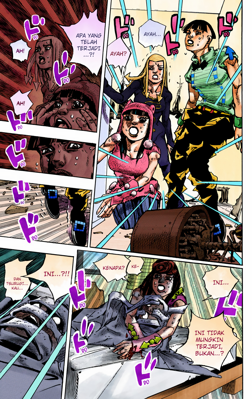 Read JoJo no Kimyou na Bouken Part 8 JoJolion ID Manga Online