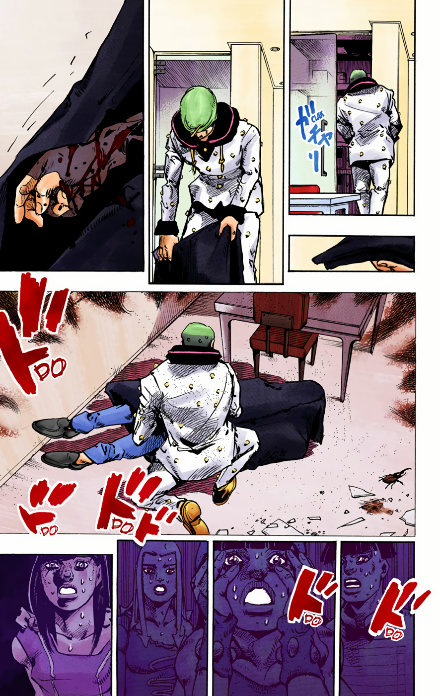 Read JoJo no Kimyou na Bouken Part 8 JoJolion ID Manga Online