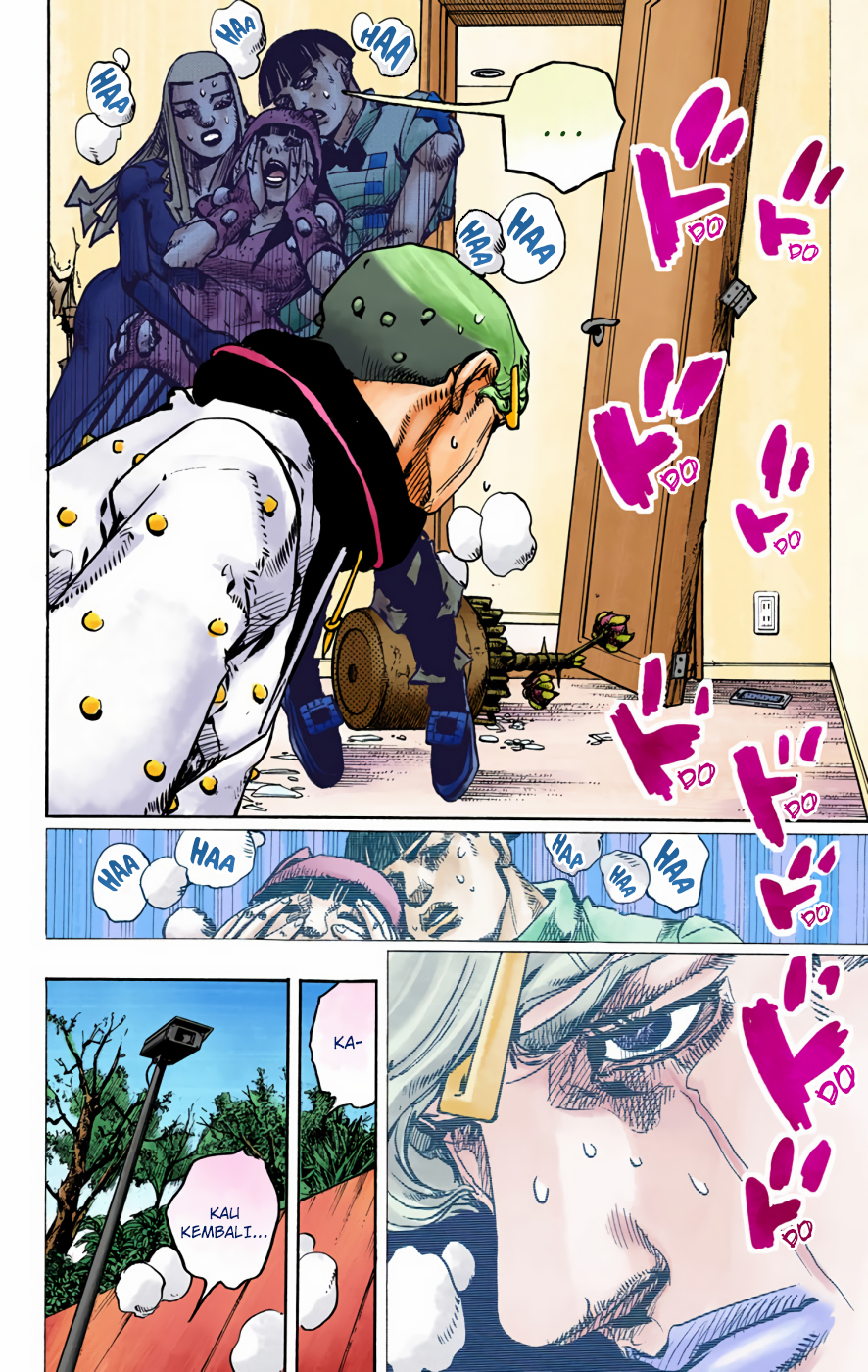 Read JoJo no Kimyou na Bouken Part 8 JoJolion ID Manga Online