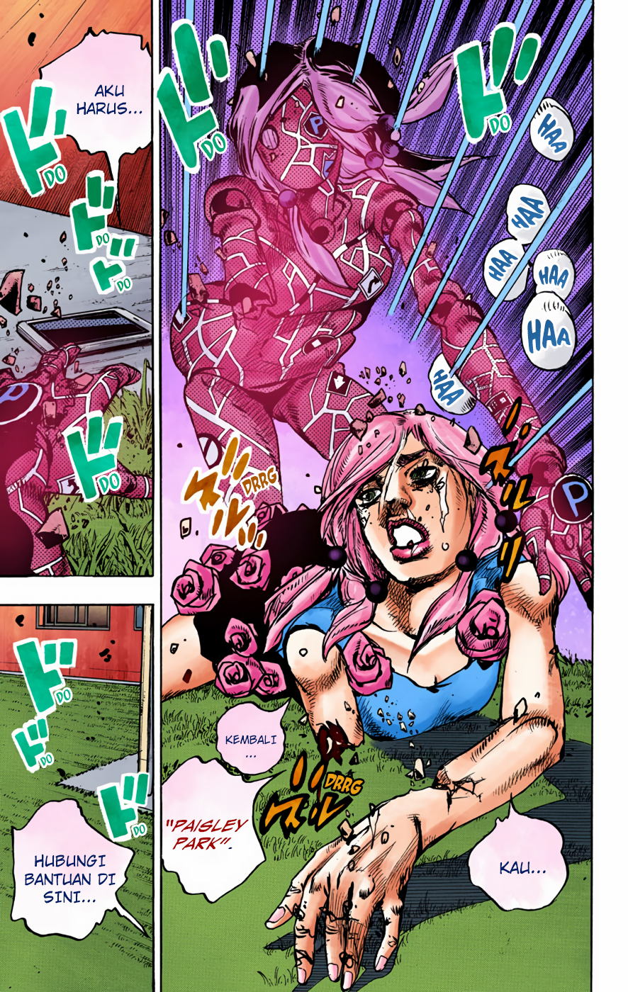 Read JoJo no Kimyou na Bouken Part 8 JoJolion ID Manga Online