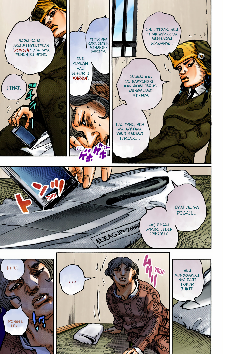 Read JoJo no Kimyou na Bouken Part 8 JoJolion ID Manga Online