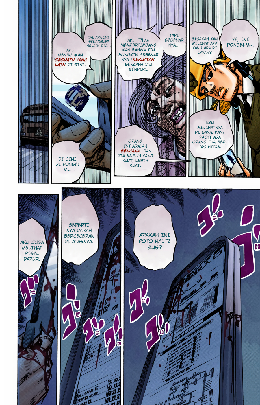 Read JoJo no Kimyou na Bouken Part 8 JoJolion ID Manga Online