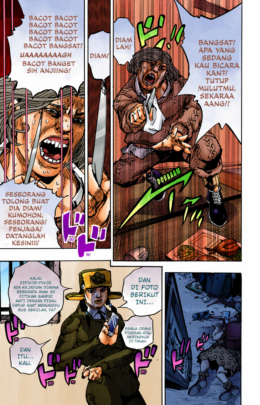 Read JoJo no Kimyou na Bouken Part 8 JoJolion ID Manga Online