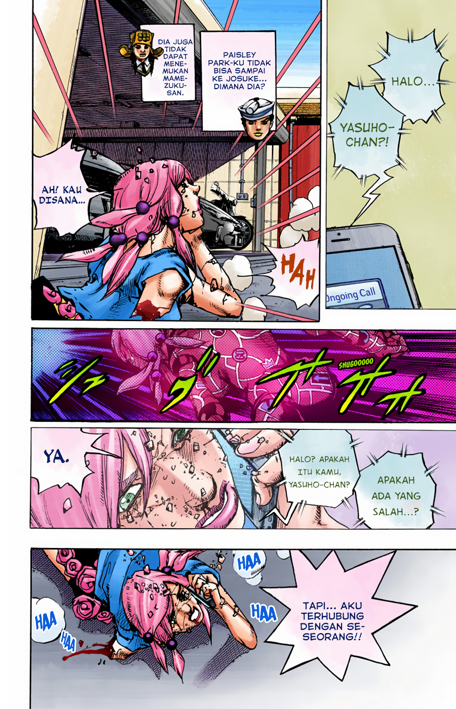 Read JoJo no Kimyou na Bouken Part 8 JoJolion ID Manga Online
