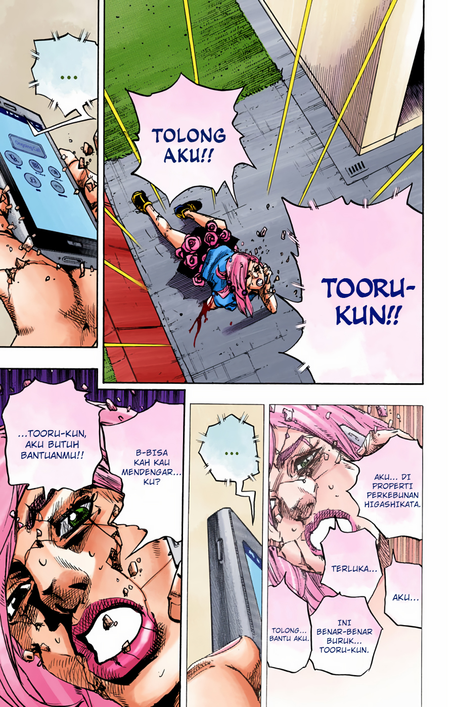 Read JoJo no Kimyou na Bouken Part 8 JoJolion ID Manga Online