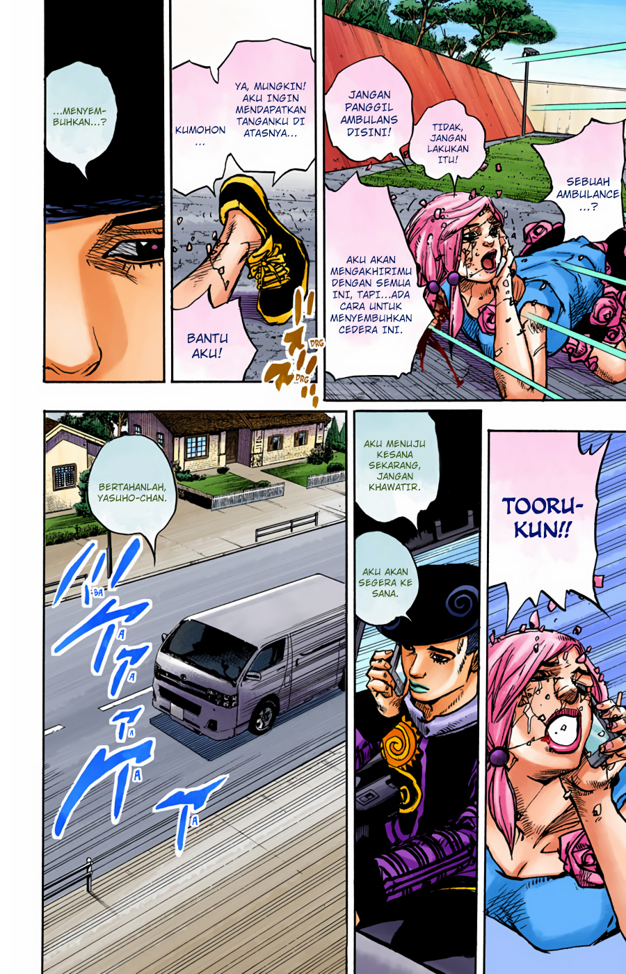Read JoJo no Kimyou na Bouken Part 8 JoJolion ID Manga Online