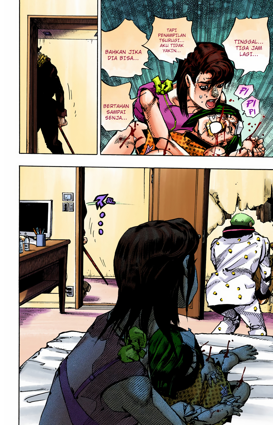 Read JoJo no Kimyou na Bouken Part 8 JoJolion ID Manga Online
