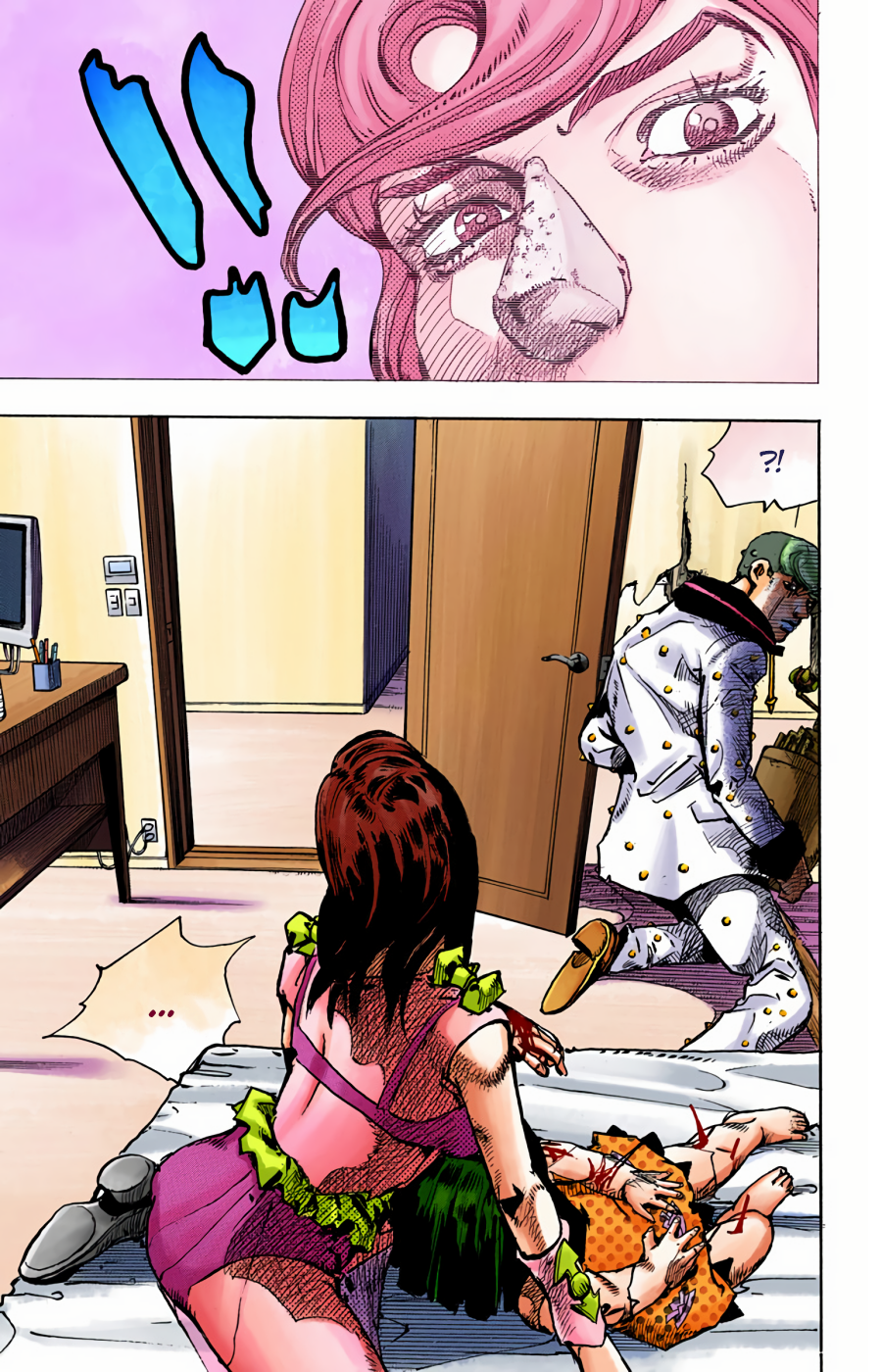 Read JoJo no Kimyou na Bouken Part 8 JoJolion ID Manga Online