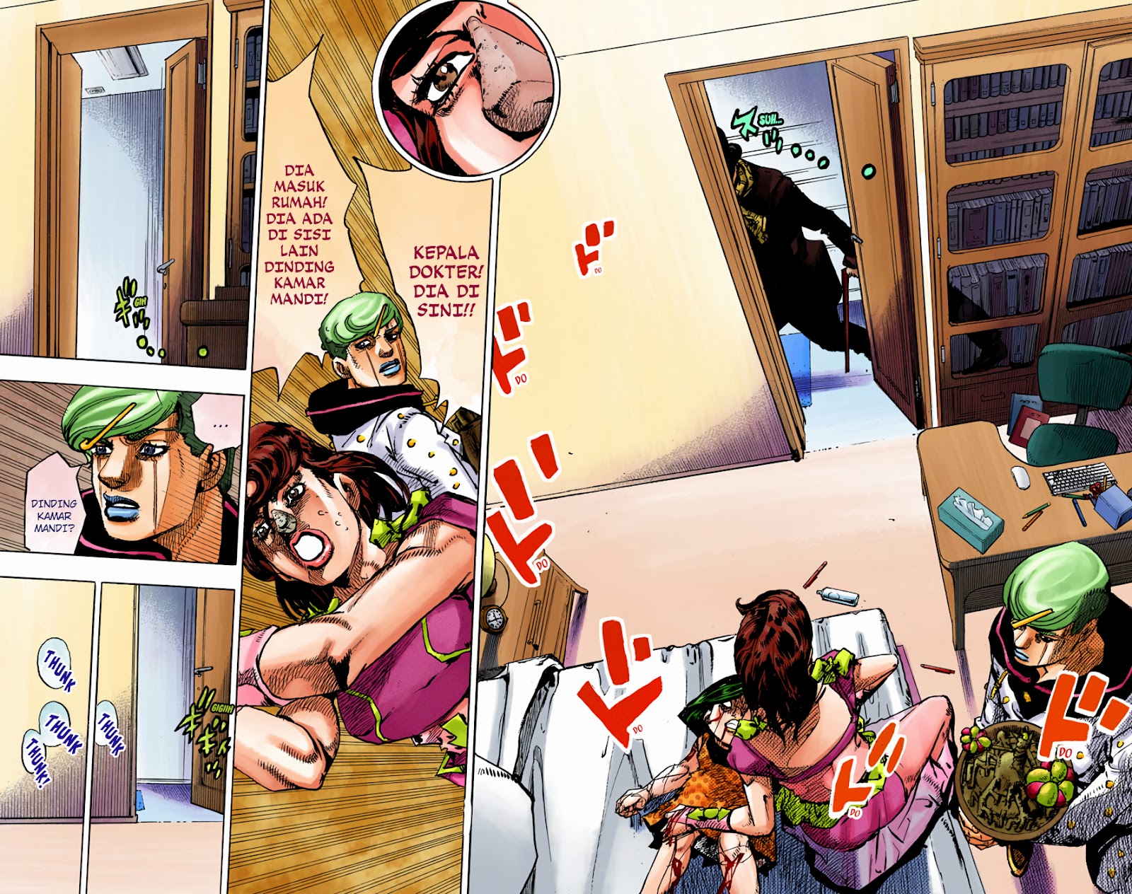 Read JoJo no Kimyou na Bouken Part 8 JoJolion ID Manga Online