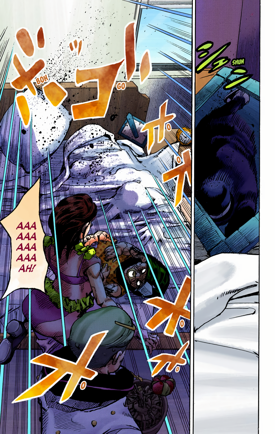 Read JoJo no Kimyou na Bouken Part 8 JoJolion ID Manga Online