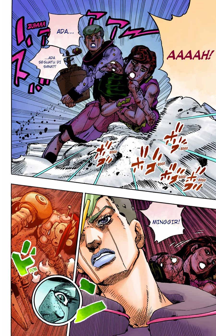 Read JoJo no Kimyou na Bouken Part 8 JoJolion ID Manga Online