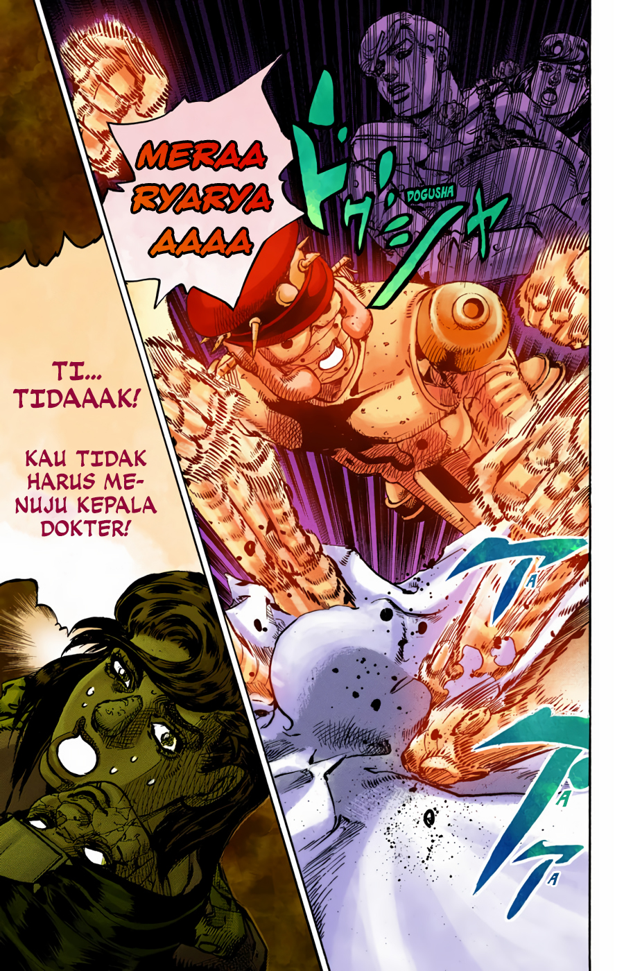 Read JoJo no Kimyou na Bouken Part 8 JoJolion ID Manga Online