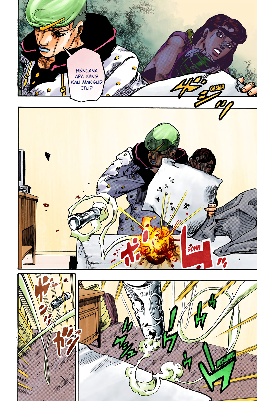 Read JoJo no Kimyou na Bouken Part 8 JoJolion ID Manga Online