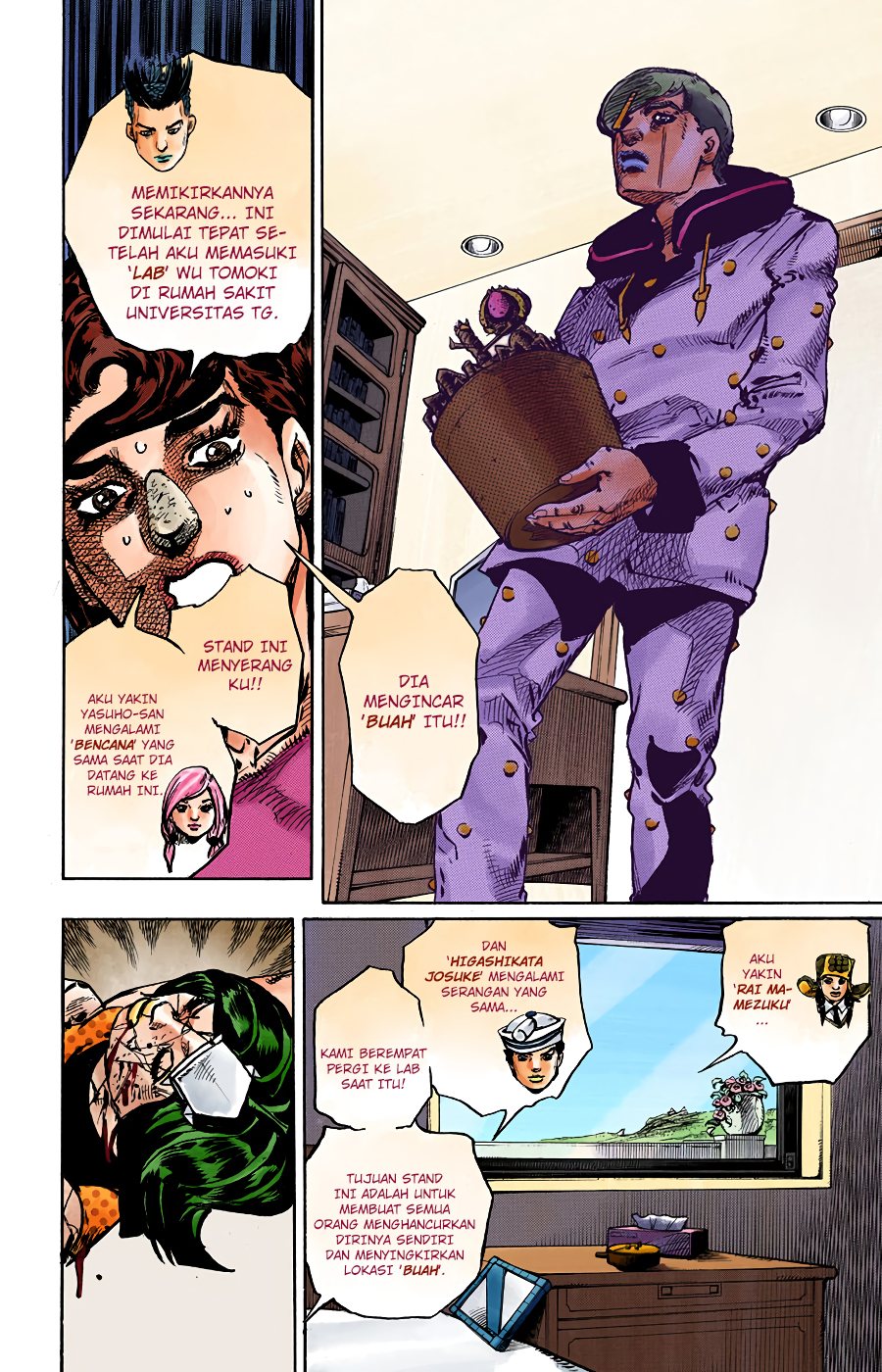 Read JoJo no Kimyou na Bouken Part 8 JoJolion ID Manga Online