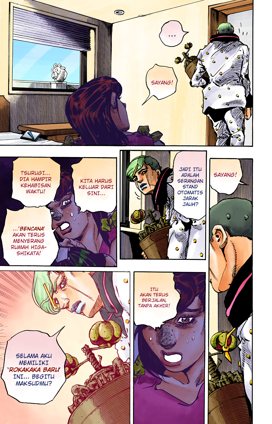 Read JoJo no Kimyou na Bouken Part 8 JoJolion ID Manga Online