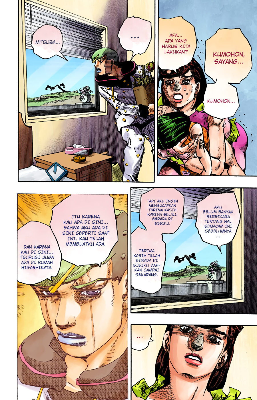 Read JoJo no Kimyou na Bouken Part 8 JoJolion ID Manga Online