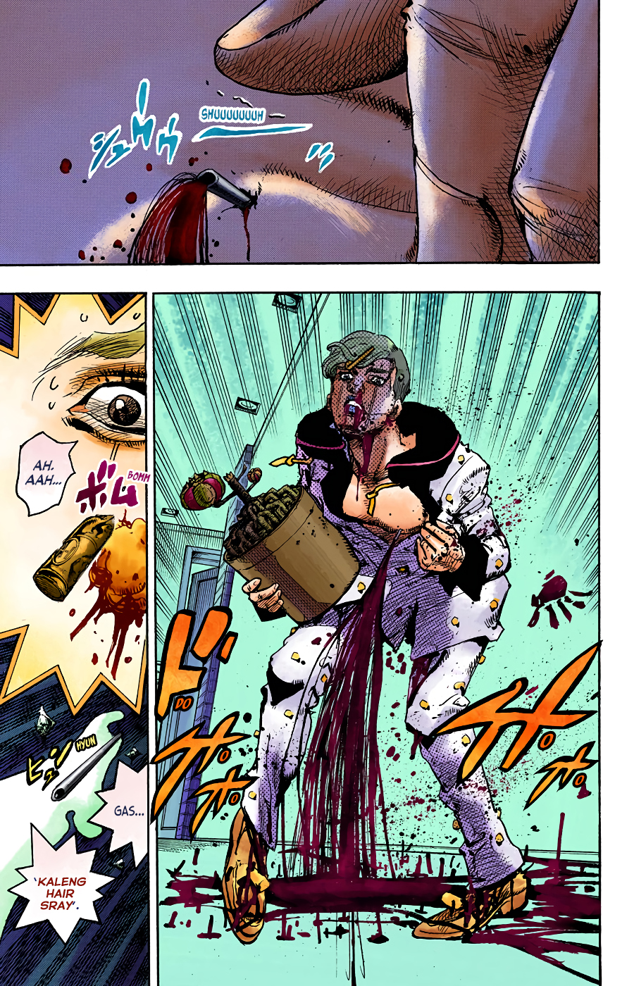 Read JoJo no Kimyou na Bouken Part 8 JoJolion ID Manga Online