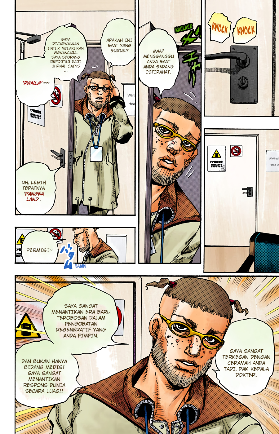 Read JoJo no Kimyou na Bouken Part 8 JoJolion ID Manga Online