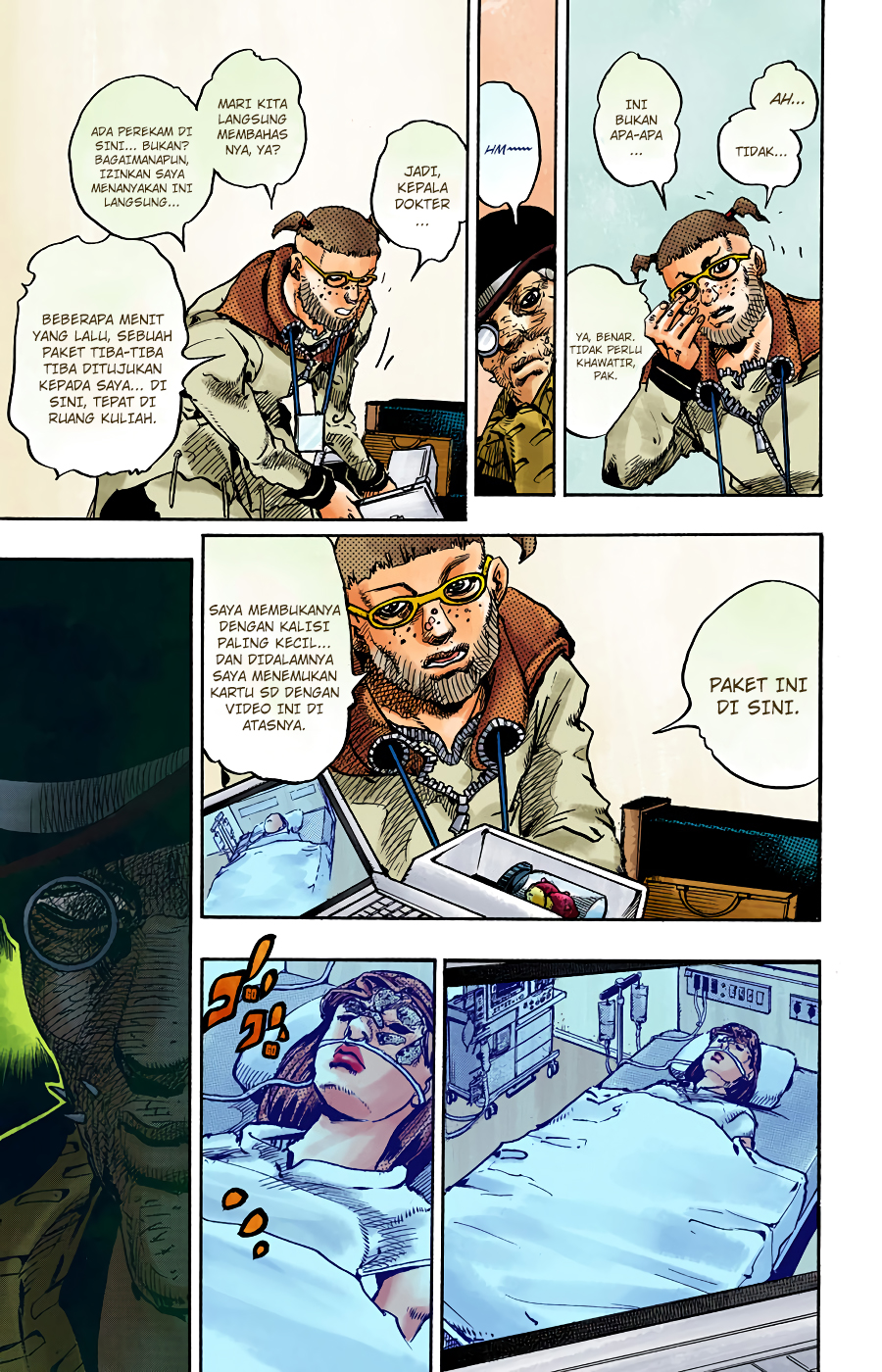 Read JoJo no Kimyou na Bouken Part 8 JoJolion ID Manga Online
