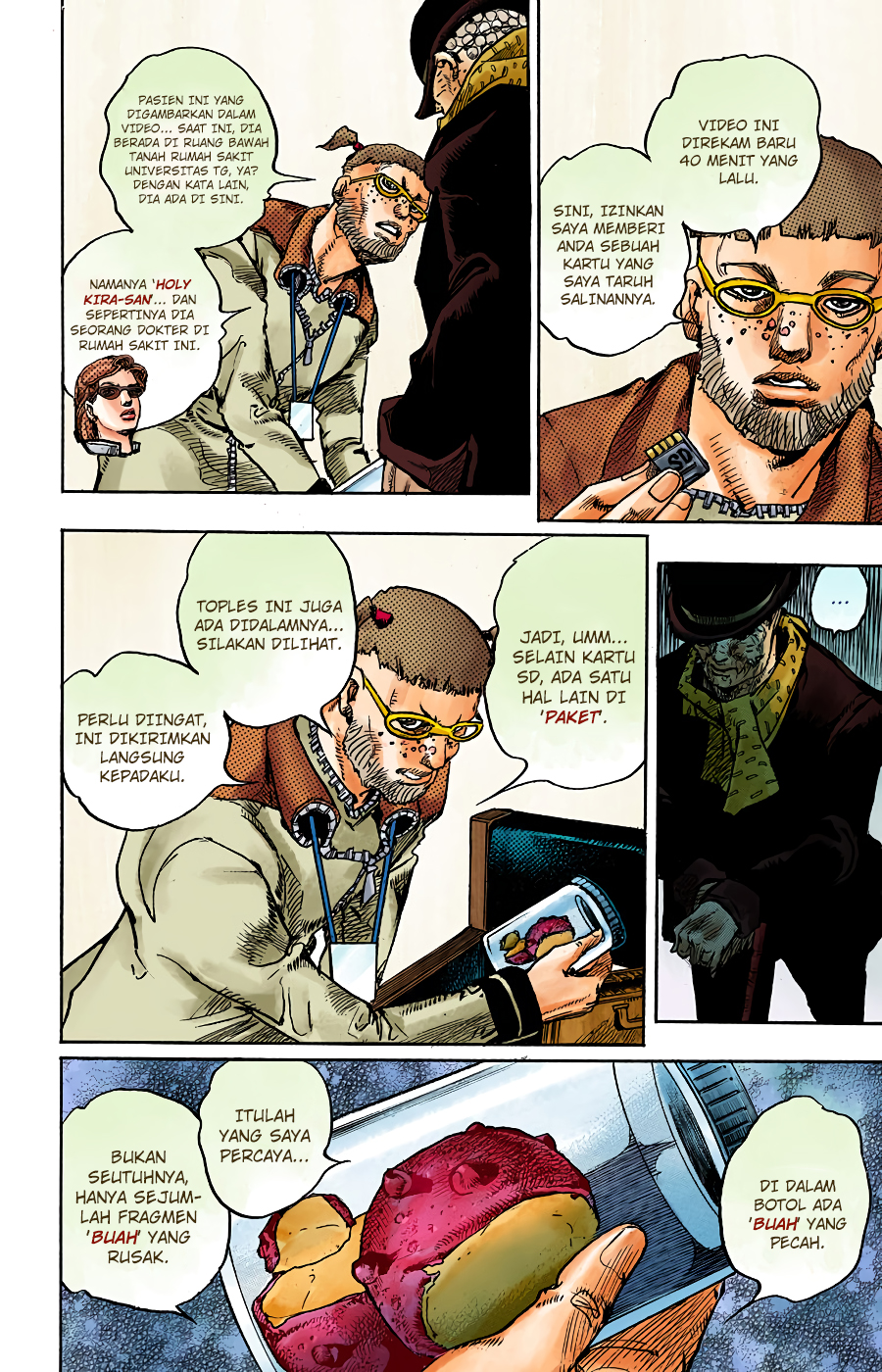 Read JoJo no Kimyou na Bouken Part 8 JoJolion ID Manga Online