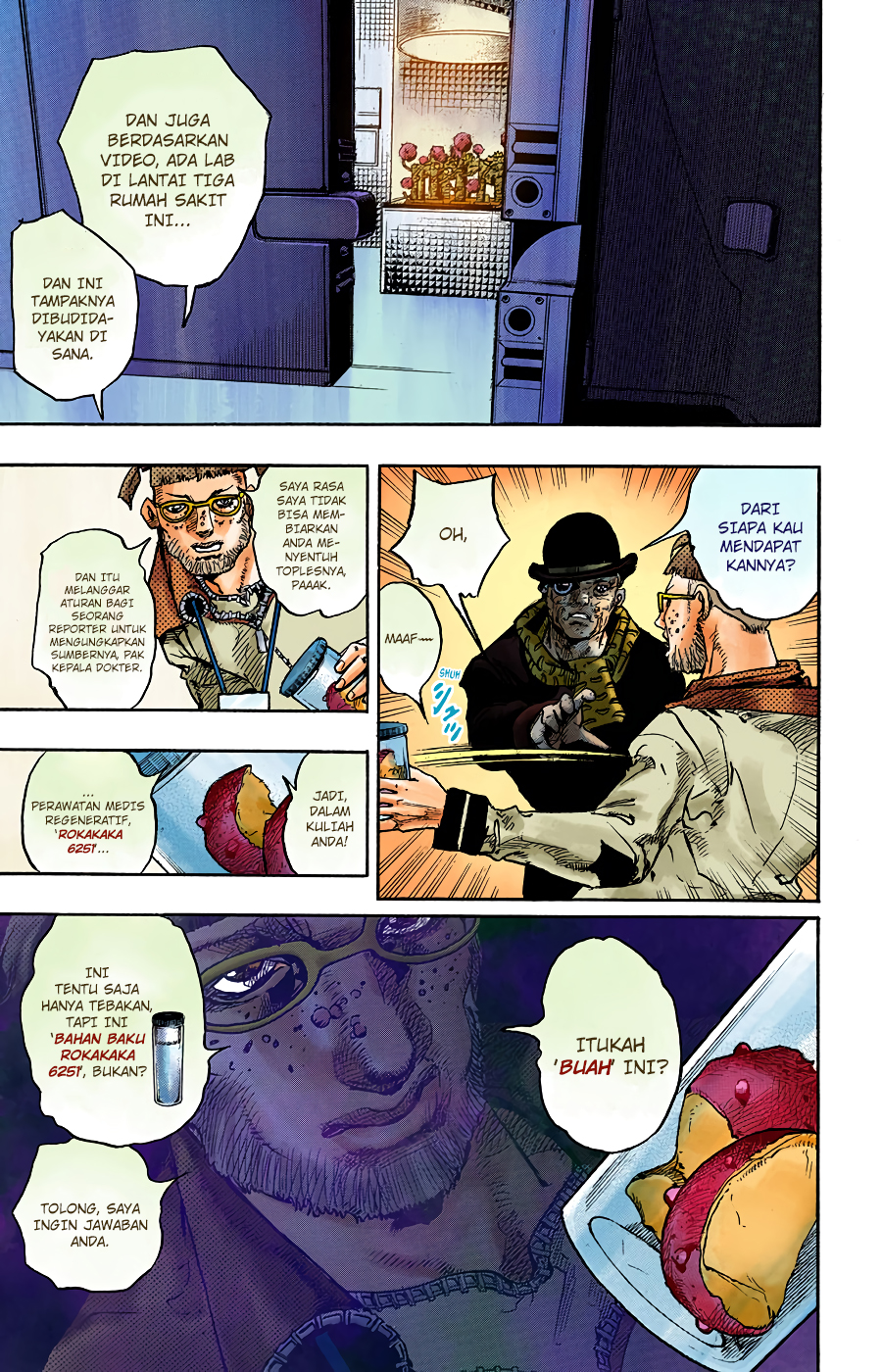 Read JoJo no Kimyou na Bouken Part 8 JoJolion ID Manga Online