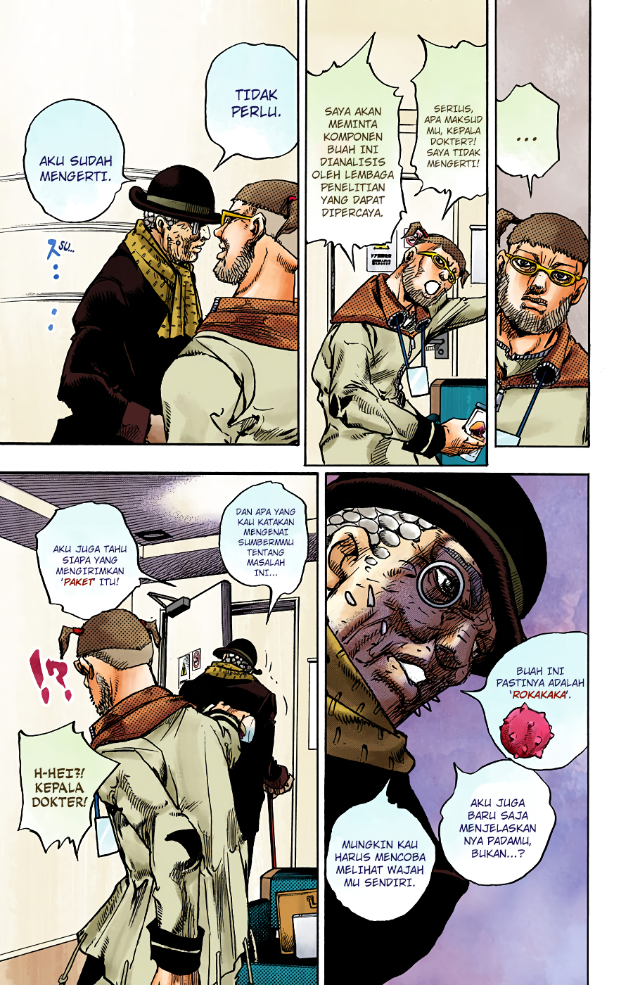 Read JoJo no Kimyou na Bouken Part 8 JoJolion ID Manga Online