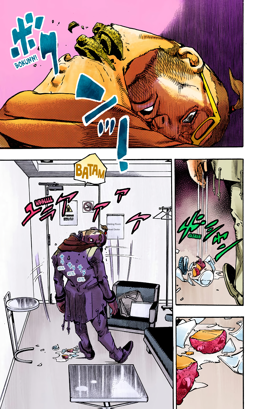 Read JoJo no Kimyou na Bouken Part 8 JoJolion ID Manga Online