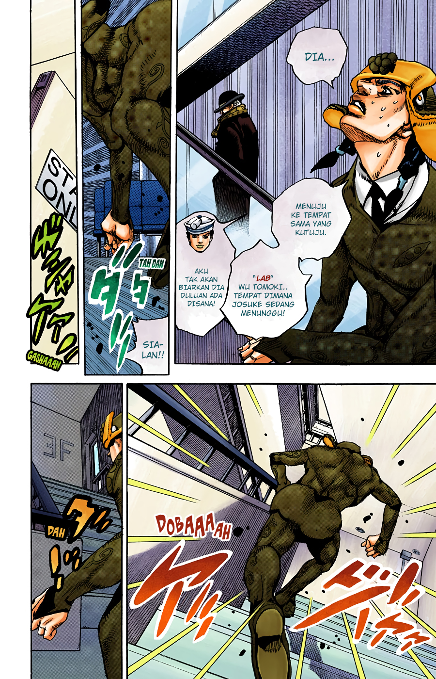 Read JoJo no Kimyou na Bouken Part 8 JoJolion ID Manga Online