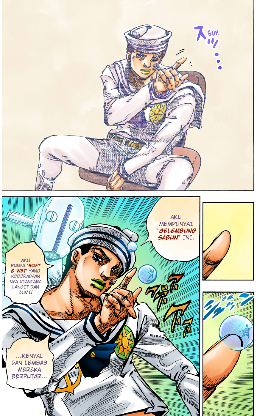 Read JoJo no Kimyou na Bouken Part 8 JoJolion ID Manga Online