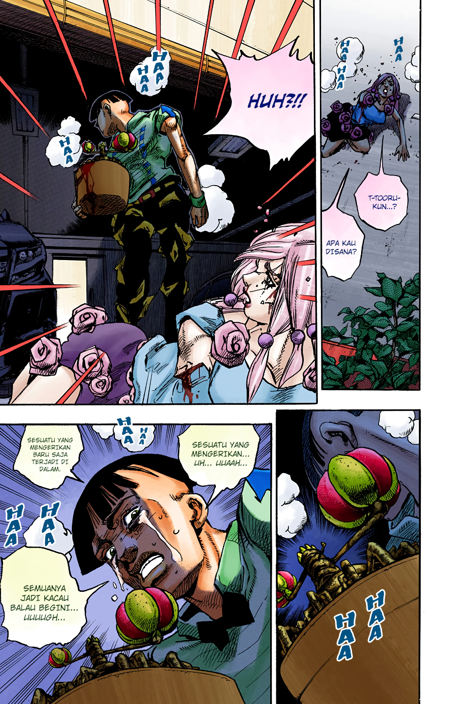 Read JoJo no Kimyou na Bouken Part 8 JoJolion ID Manga Online