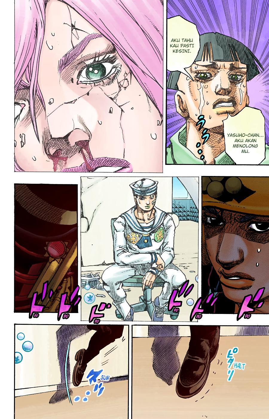 Read JoJo no Kimyou na Bouken Part 8 JoJolion ID Manga Online