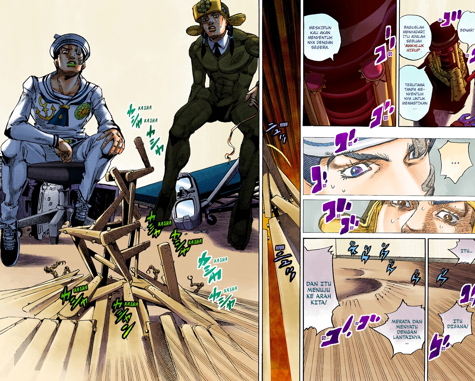 Read JoJo no Kimyou na Bouken Part 8 JoJolion ID Manga Online