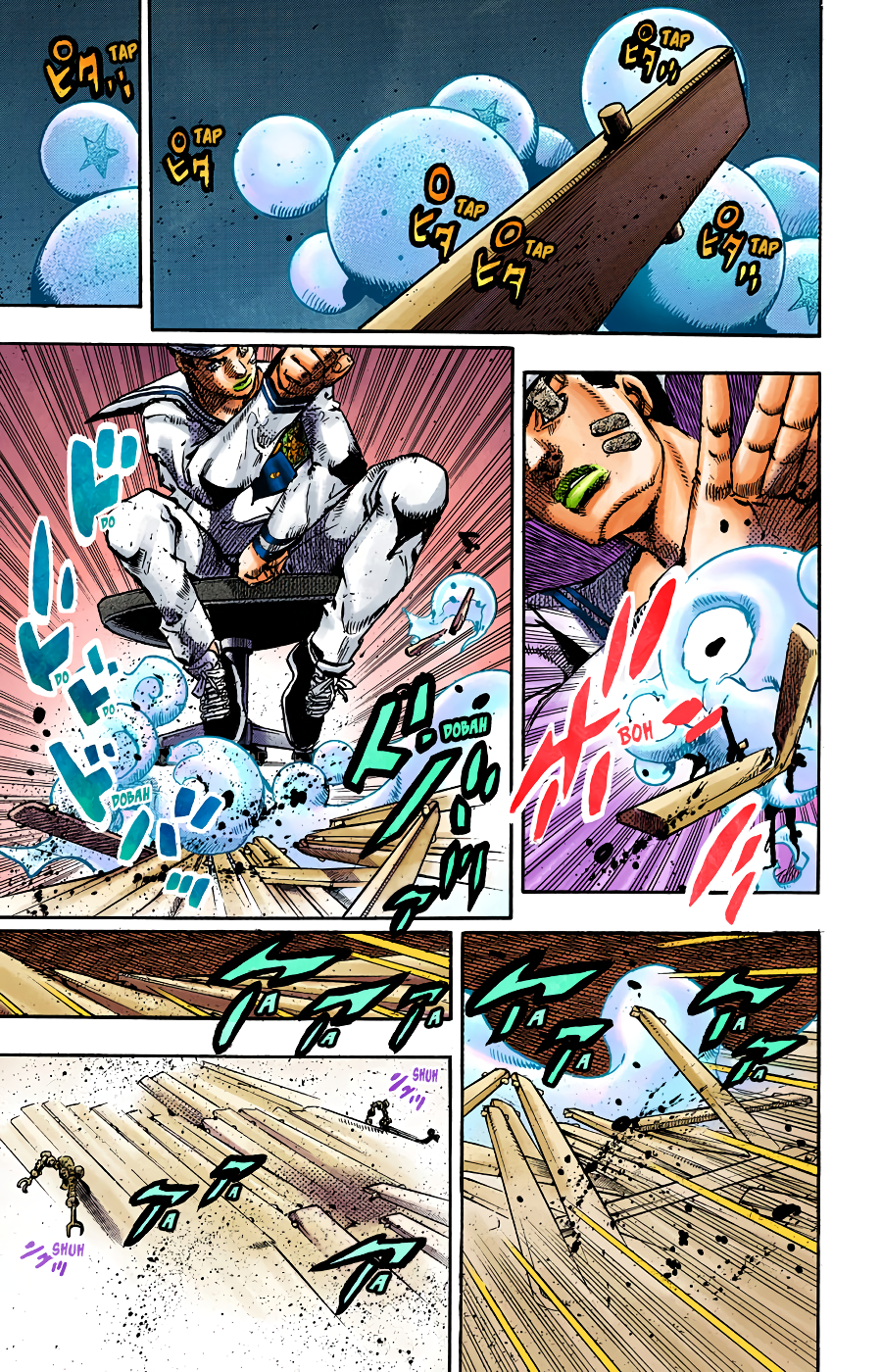 Read JoJo no Kimyou na Bouken Part 8 JoJolion ID Manga Online