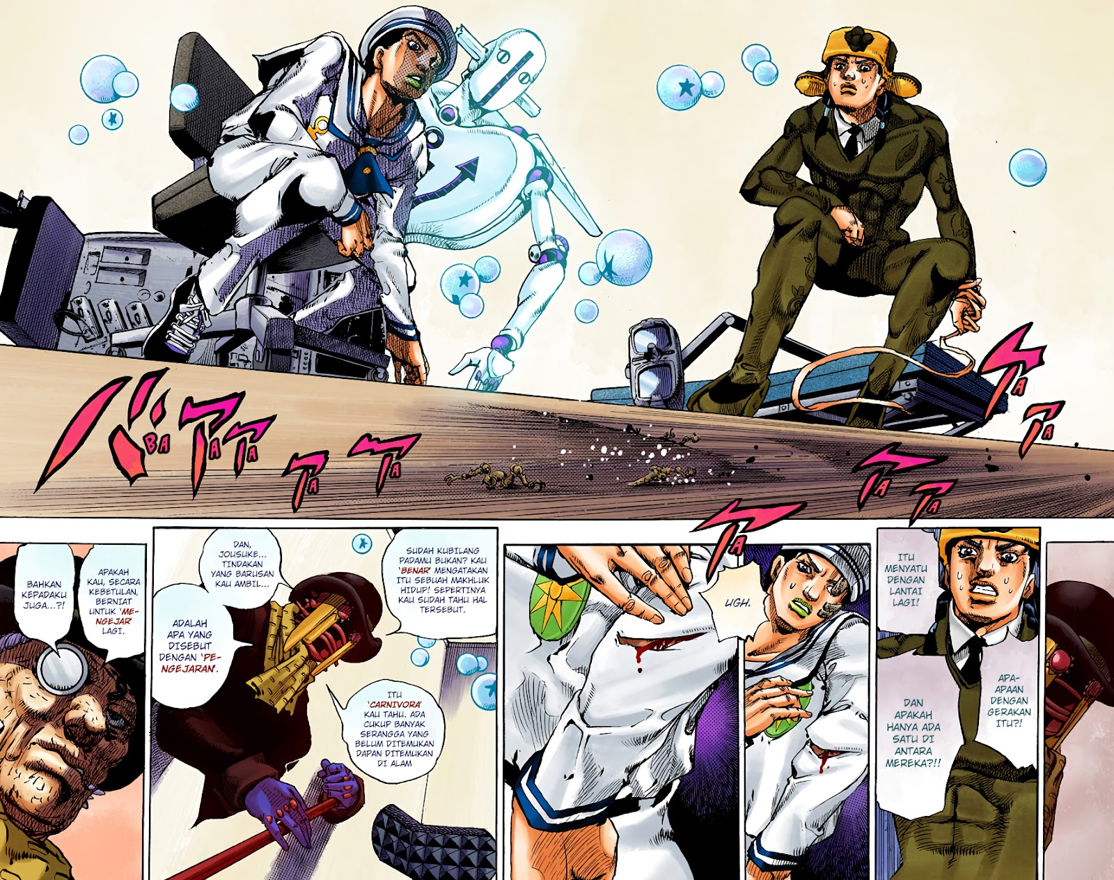 Read JoJo no Kimyou na Bouken Part 8 JoJolion ID Manga Online