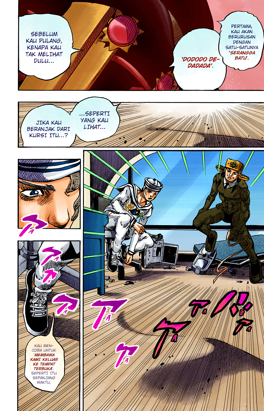 Read JoJo no Kimyou na Bouken Part 8 JoJolion ID Manga Online