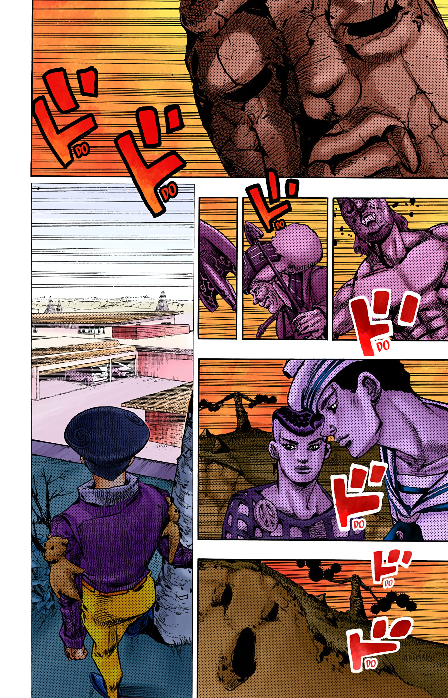 Read JoJo no Kimyou na Bouken Part 8 JoJolion ID Manga Online